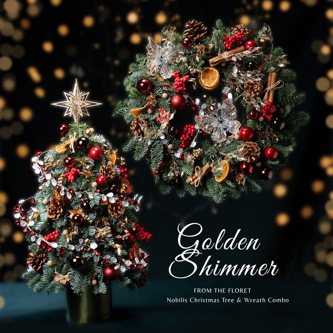 Golden Shimmer 系列