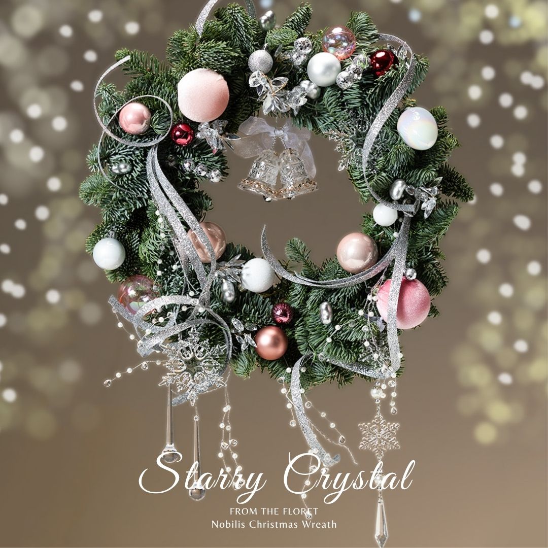 Starry Crystal 系列